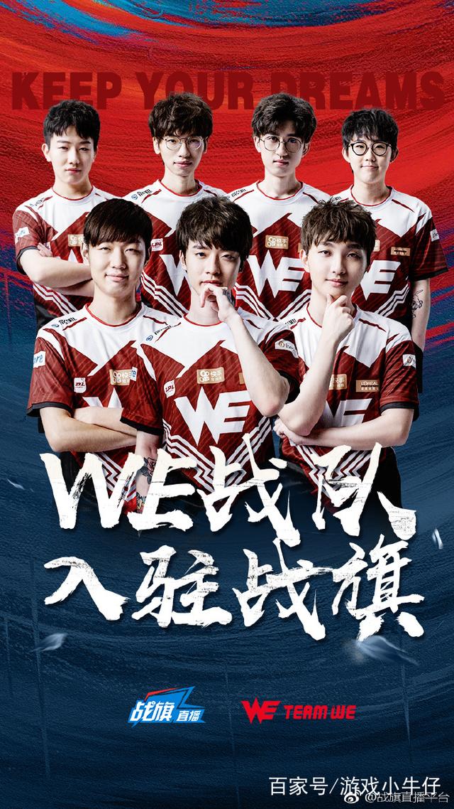 的情况下