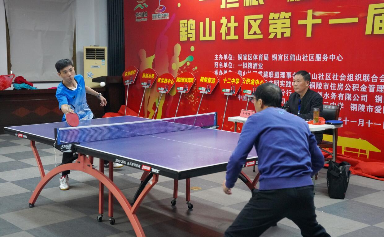为杜兰特提