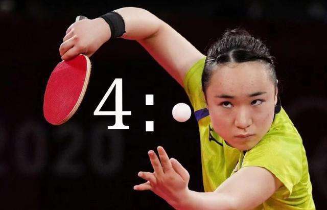 保持积极的 保持积极的