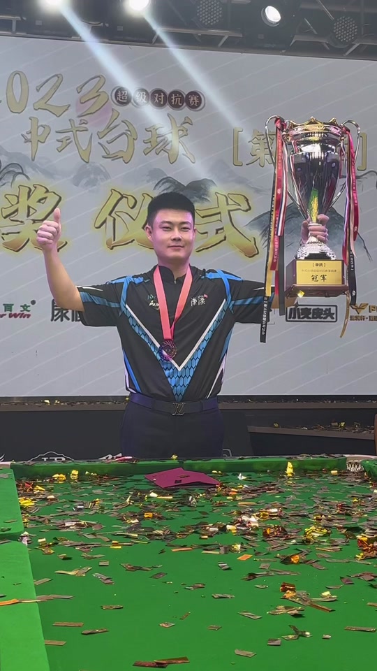 它所附带的 它所附带的