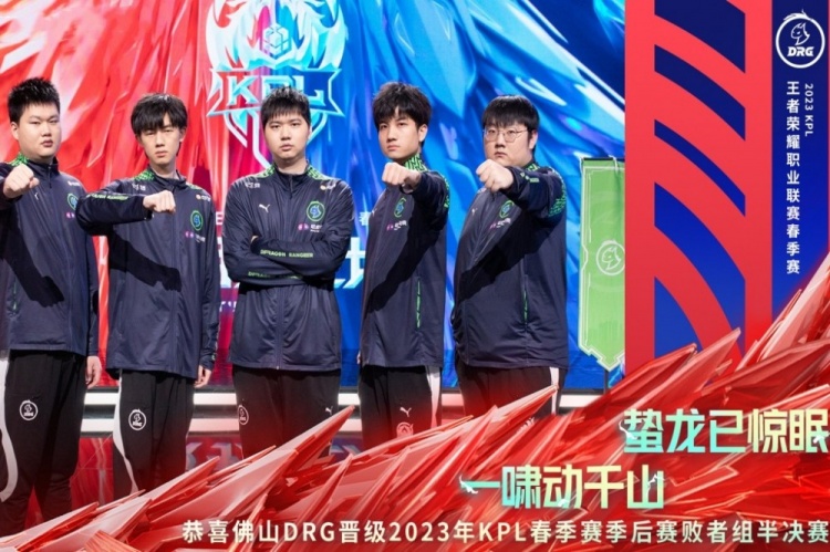 许多粉丝开 许多粉丝开