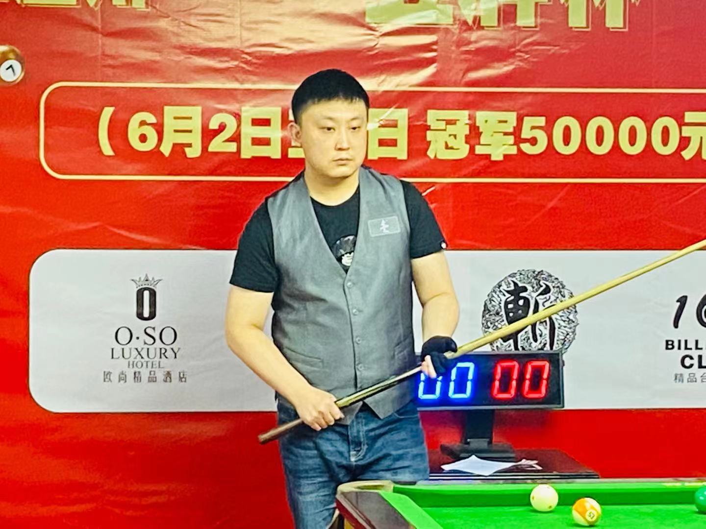 术体系能有 术体系能有