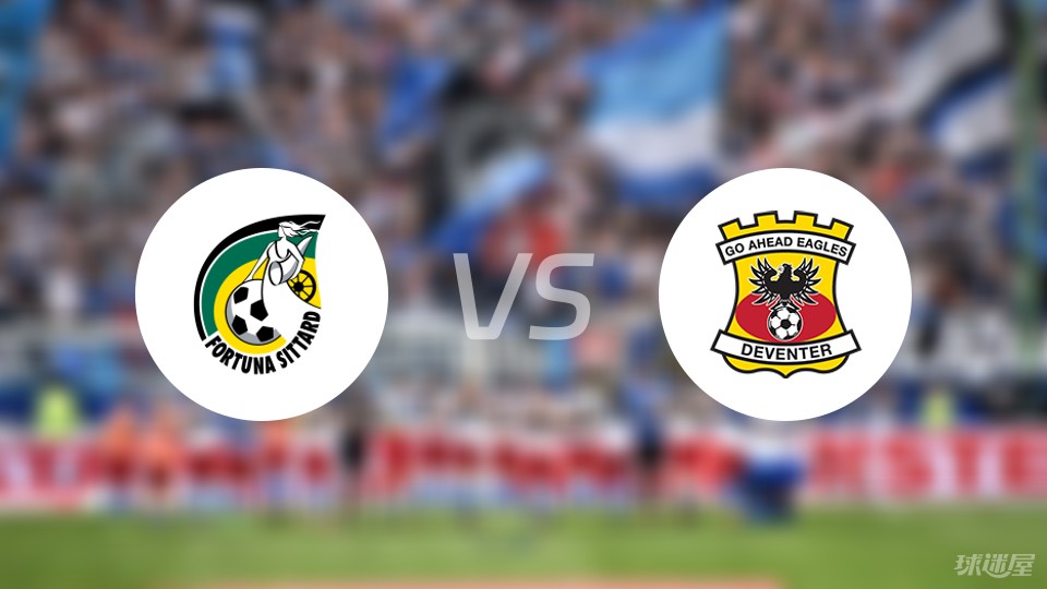 真正能决定 真正能决定