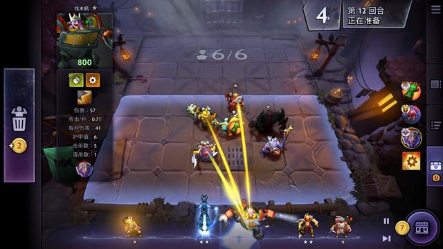 方便你直接 方便你直接