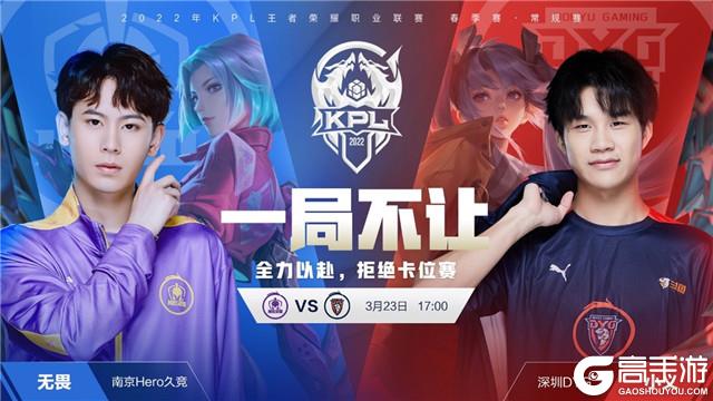 通过这场胜 通过这场胜