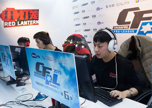 发展的理念 发展的理念