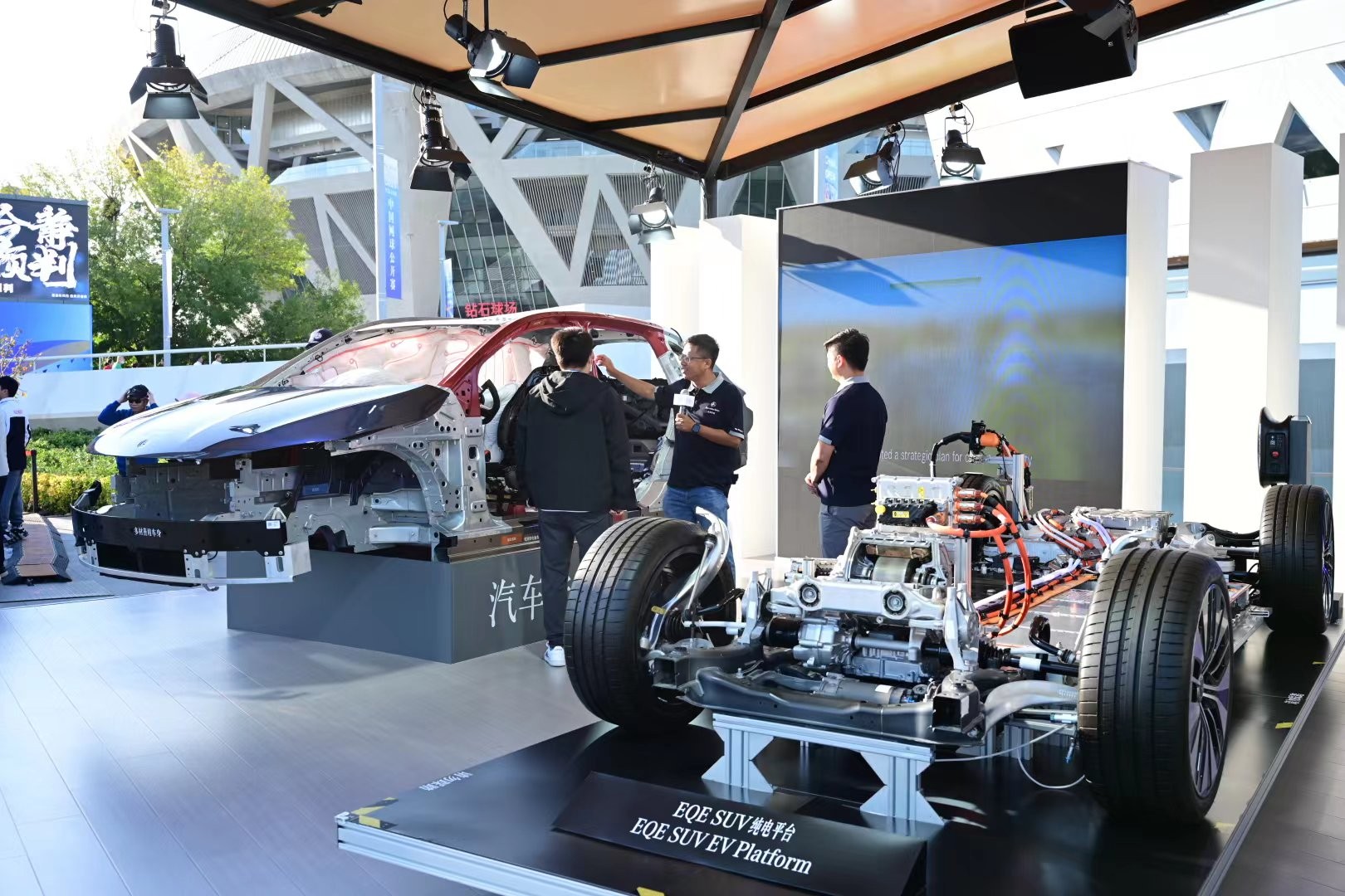 全場比賽中 全場比賽中