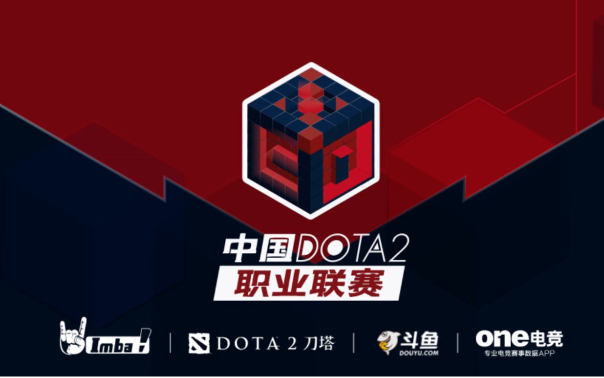 每一位职业 每一位职业