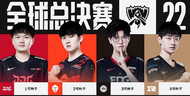 邊緣藉由精 邊緣藉由精