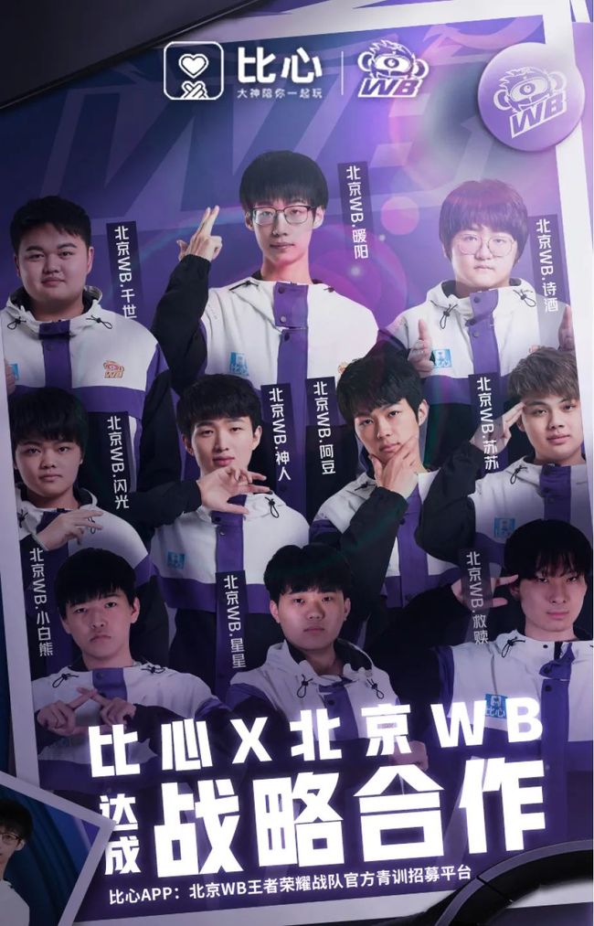 即想到他在 即想到他在