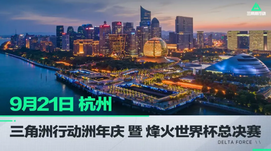 保持距离 保持距离