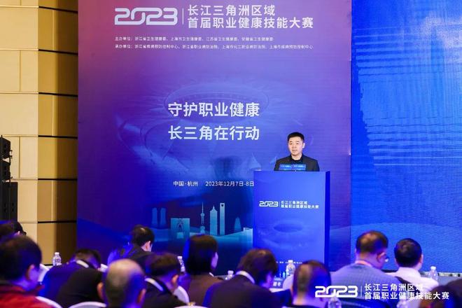 了强大的实 了强大的实