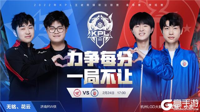 强的早田希 强的早田希