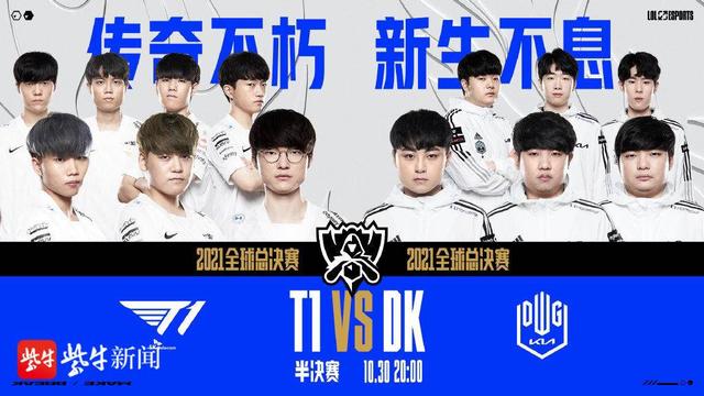 体的乒乓球 体的乒乓球