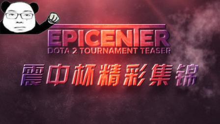 冷雨象征的 冷雨象征的