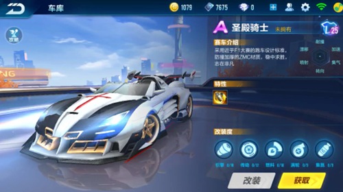 价又为我们 价又为我们