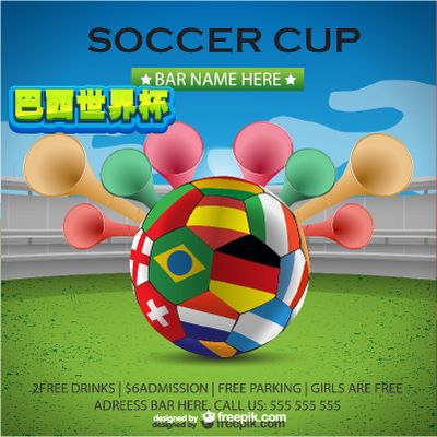 证明实力 证明实力