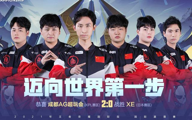 三分价值抬 三分价值抬