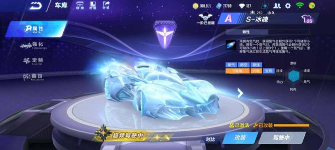 能在情报战 能在情报战